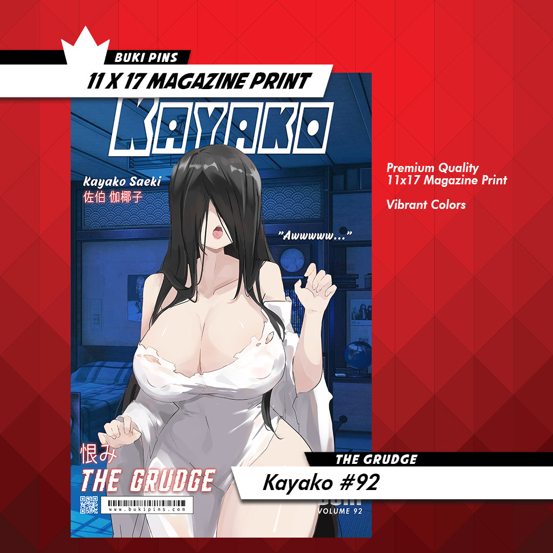 Kayako Grudge Magazine Print