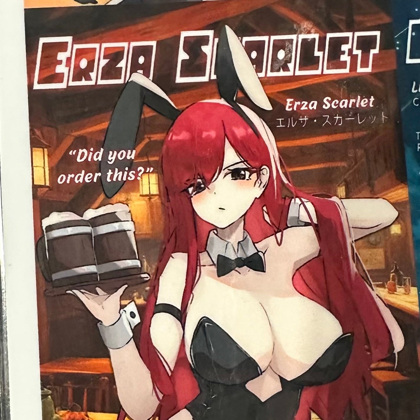 Fairy Tail Magazine style prints