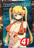 Fairy Tail Magazine style prints