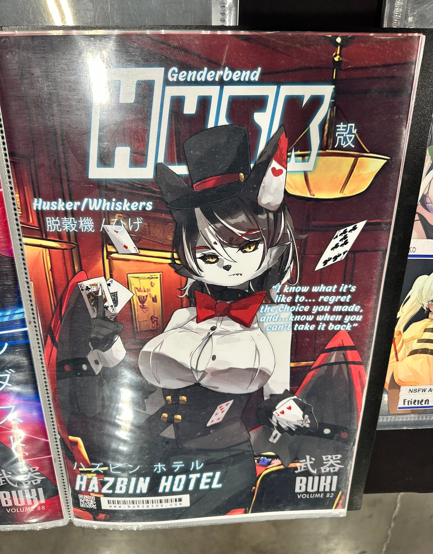 Hazbin Hotel Prints
