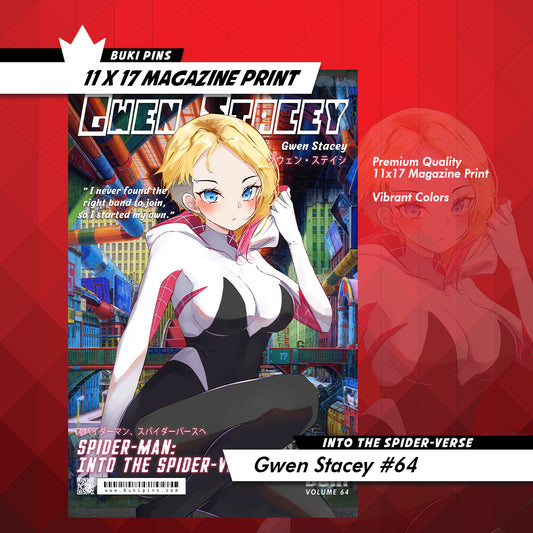 Gwen Stacey Magazine Print