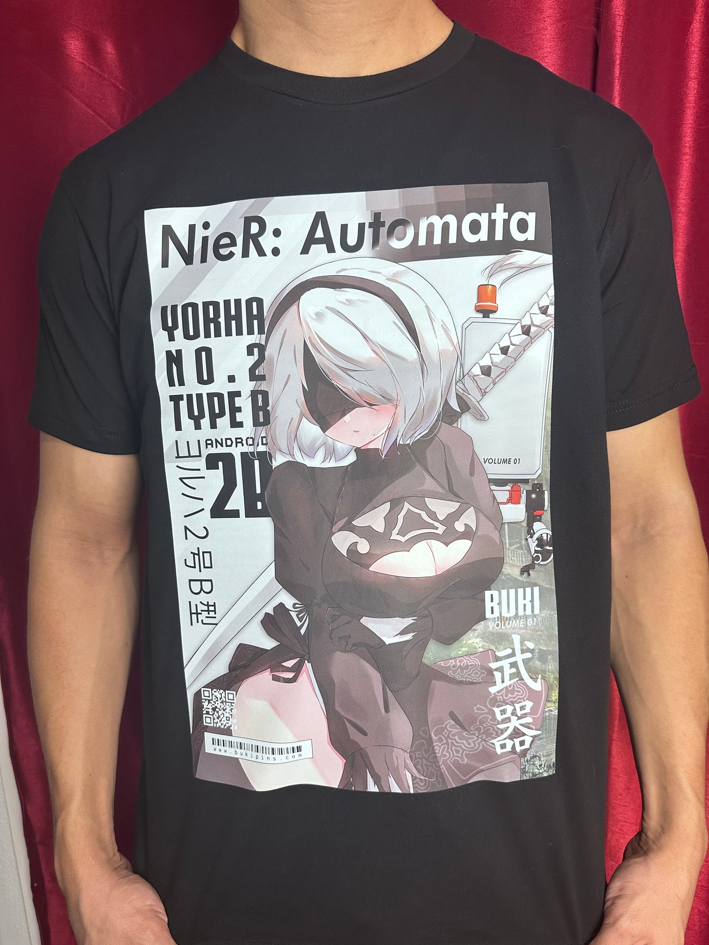 2B Premium T-Shirt