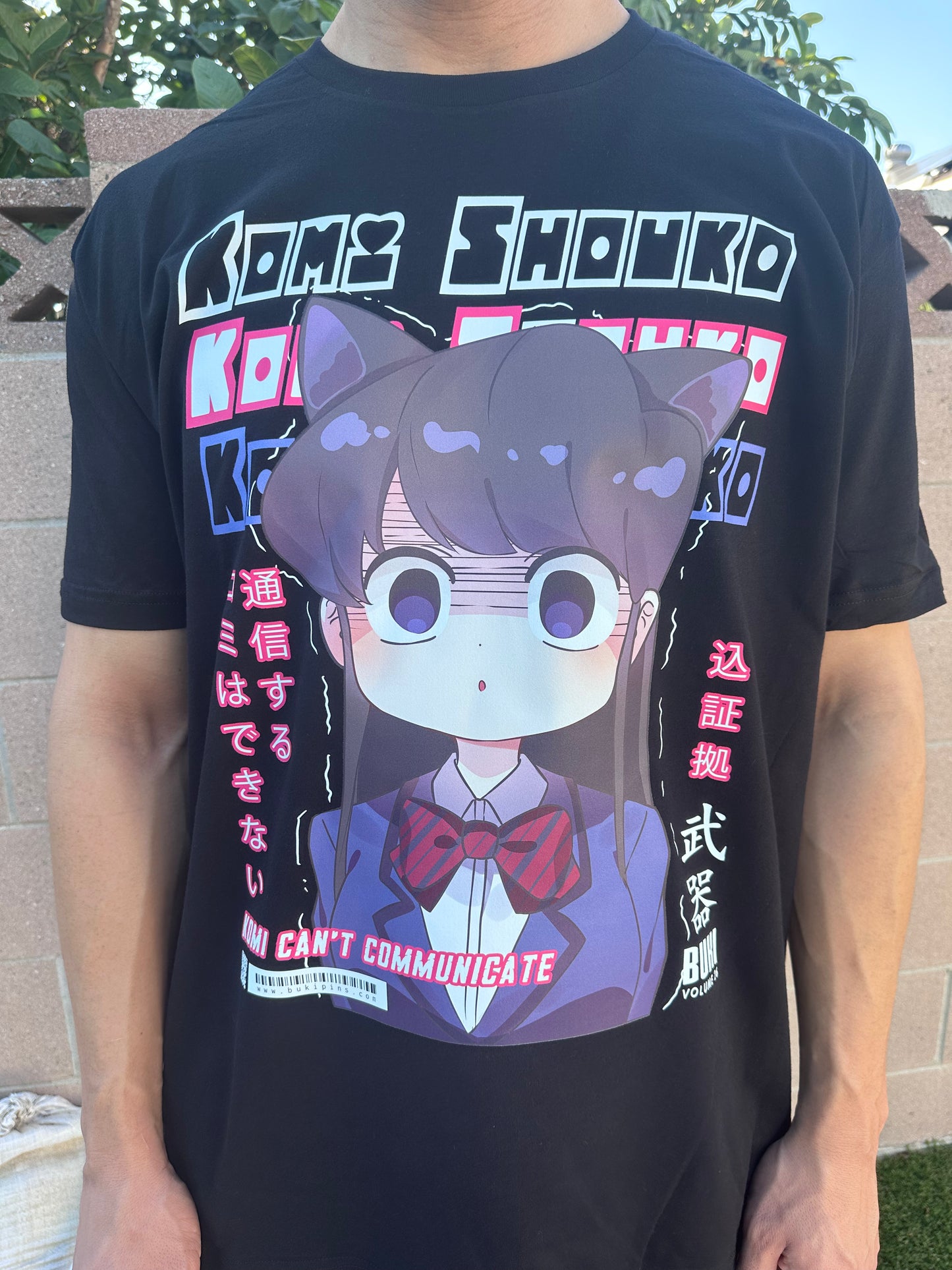 Komi Premium T-Shirt