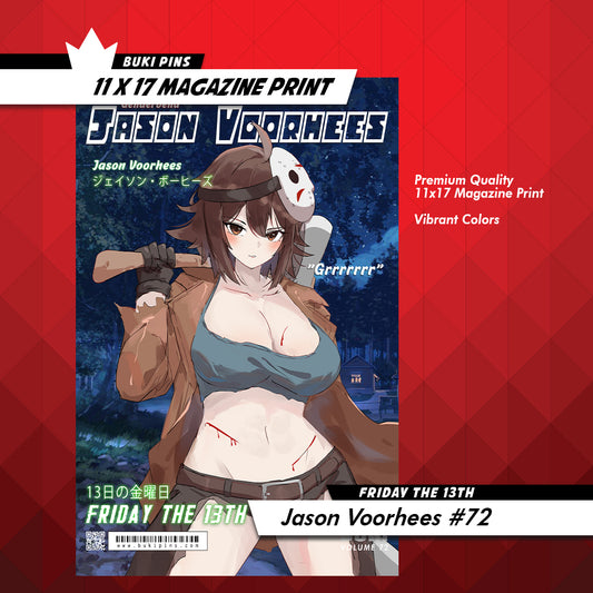 Jason Vorhees Premium Prints
