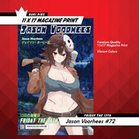 Jason Vorhees Premium Prints