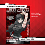 Jujutsu Kaisen Magazine Prints