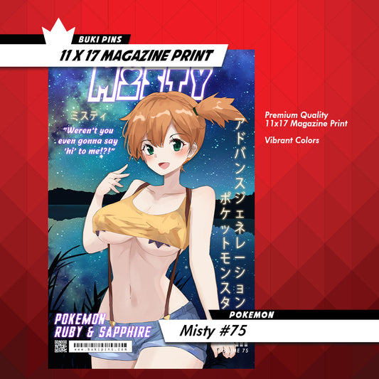 Misty Magazine Print #75