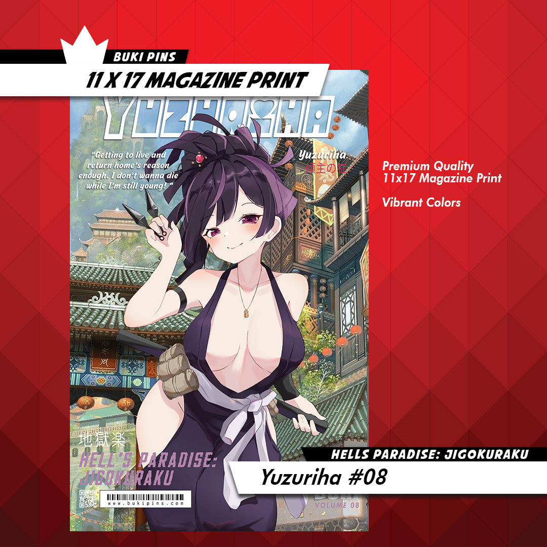 Yuzuriha Magazine Print #08