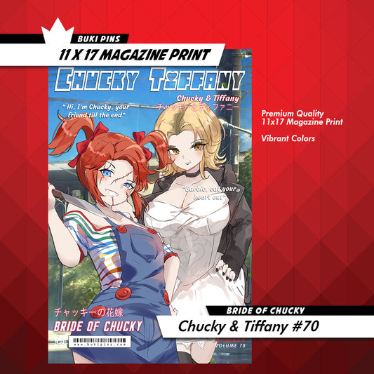 Chucky & Tiffany Premium Prints