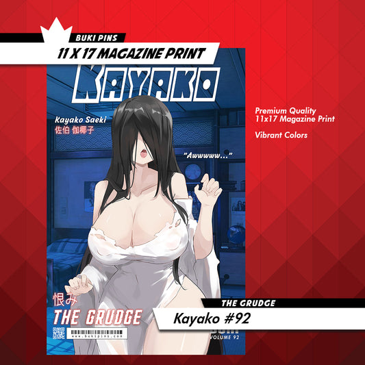 Kayako Grudge Magazine Print