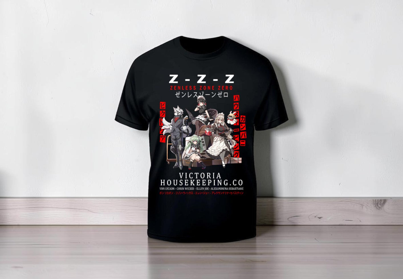 Pre-Order AX - ZZZ Shirts Victoria Housekeeping