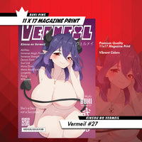 Vermeil Magazine Print #27